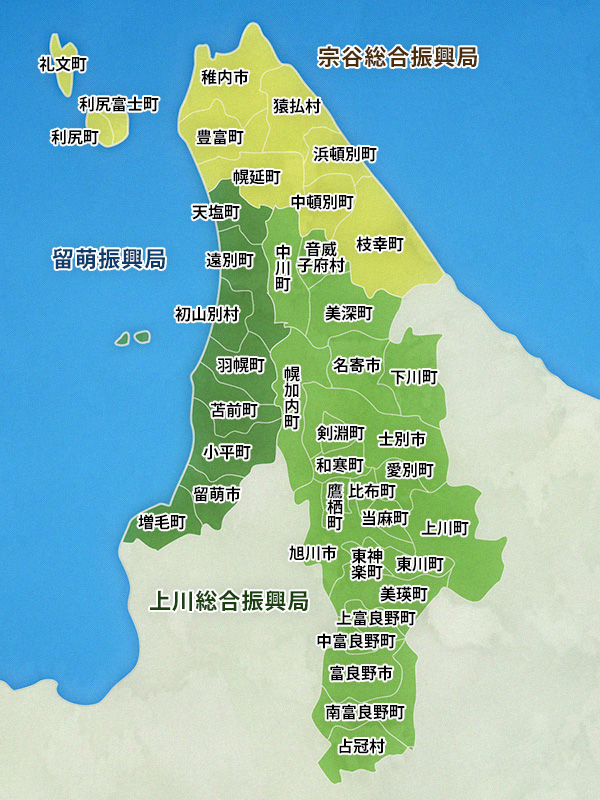 dohoku-map-name