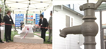 調印式・除幕式の様子