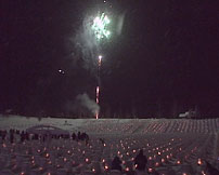 東神楽町の冬のイベント 森の雪あかり