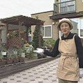 001-旭川市永山 小山さんのお庭