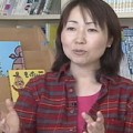 第18回けんぶち絵本の里大賞受賞 真珠まりこさん1