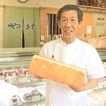剣淵町で大人気のパン屋さんを紹介します1