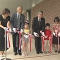 絵本の里大賞コンテスト投票開始される1