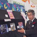 第19回けんぶち絵本の里大賞 決定！1