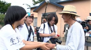 大会の様子