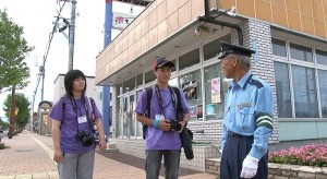 大会の様子