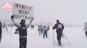 大会の様子4