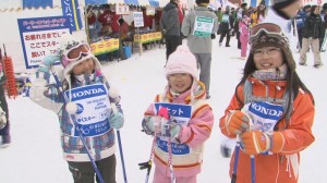 大会の様子パート1-1